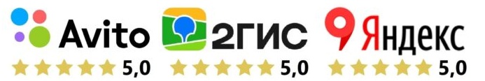 рейтинг